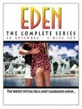 Eden movie in Costas Tritchonis filmography.