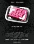 F'n Frank movie in Aaron Boyd filmography.