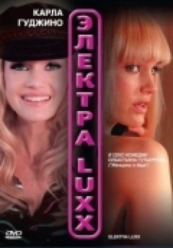 Elektra Luxx movie in Sebastian Gutierrez filmography.