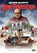 House Broken is the best movie in Danny DeVito filmography.