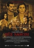 Guz sancisi movie in Tomris Giritlioglu filmography.