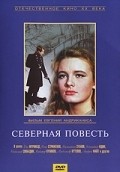 Severnaya povest movie in Viktor Kulakov filmography.