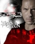 Hell's Chain is the best movie in Anderson Silva filmography.