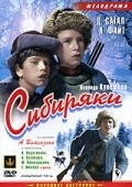Sibiryaki movie in Lev Kuleshov filmography.