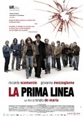 La prima linea movie in Renato De Maria filmography.