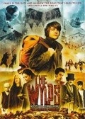 The Wylds is the best movie in Robert Milosh Endrus filmography.