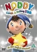 Noddy is the best movie in Shadia Simmons filmography.