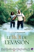 Le roi de l'evasion movie in Alain Guiraudie filmography.