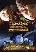 LasseMajas detektivbyra - Kameleontens hamnd is the best movie in Anna Bjork filmography.