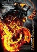 Ghost Rider: Spirit of Vengeance movie in Mark Neveldine filmography.
