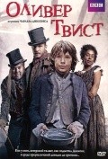 Oliver Twist movie in Coky Giedroyc filmography.