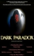 Dark Paradox movie in Brian Clement filmography.