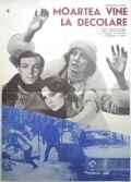 Smert na vzlete is the best movie in Leonid Satanovsky filmography.