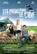 Les pieds dans le vide is the best movie in Guillaume Lemay-Thivierge filmography.