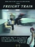 Freight Train movie in John Stronach filmography.