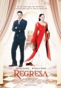 Regresa is the best movie in Monica Huarte filmography.