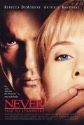 Never Talk to Strangers movie in Peter Hall filmography.