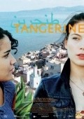 Tangerine is the best movie in Alexander Scheer filmography.
