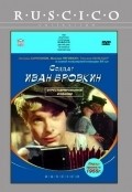 Soldat Ivan Brovkin movie in Ivan Lukinsky filmography.