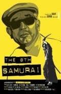 The 8th Samurai movie in Djastin Ambrozino filmography.