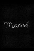 Mama movie in Andres Muschietti filmography.