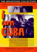 Ya – Kuba movie in Mikheil Kalatozishvili filmography.