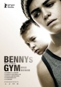 Bennys gym movie in Lisa Marie Gamlem filmography.