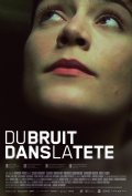 Du bruit dans la tete is the best movie in Francois Nadin filmography.