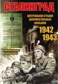 Stalingrad movie in Leonid Varlamov filmography.