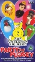 Children in Need  (serial 1980 - ...) movie in Styuart MakDonald filmography.