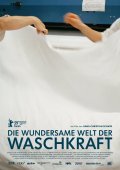 Die wundersame Welt der Waschkraft movie in Hans-Christian Schmid filmography.
