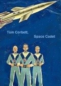 Tom Corbett, Space Cadet  (serial 1950-1955) movie in Frankie Thomas filmography.