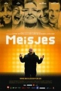 Meisjes movie in Francois Beukelaers filmography.