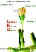 Love, Sex & Drugs movie in Sridhar Ranganath filmography.