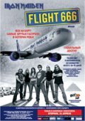 Iron Maiden: Flight 666 movie in Steve Harris filmography.