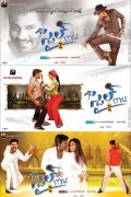 Style movie in Lawrence Raghavendra filmography.