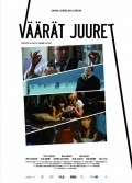 Vaarat juuret movie in Saara Saarela filmography.