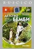 Detstvo Bembi movie in Lev Durov filmography.