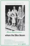 Where the Lilies Bloom movie in Rance Howard filmography.