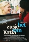 Het zusje van Katia movie in Mijke de Jong filmography.