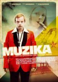 Muzika movie in Jan Budar filmography.