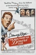 The Man from the Diners' Club is the best movie in Howard Caine filmography.