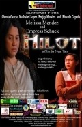 Hilot movie in Maria Isabel Lopez filmography.