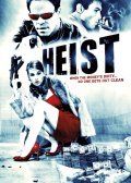 Heist is the best movie in Rick Jordan filmography.