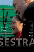 Sestra is the best movie in Verica Nedeska filmography.