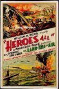 Heroes All movie in Anthony Young filmography.