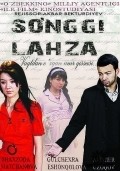 Sunggi Lahza is the best movie in Gulchehra Eshonkulova filmography.