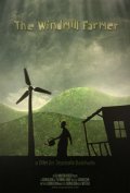 The Windmill Farmer movie in Hoakin Bolduin filmography.