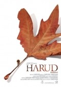 Harud movie in Amir Bashir filmography.