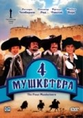 The Four Musketeers movie in Richard Lester filmography.